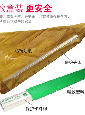 刀片7孔450型电动切纸机耗材刀弘文宝预450VS+高速钢切纸钢刀耐用