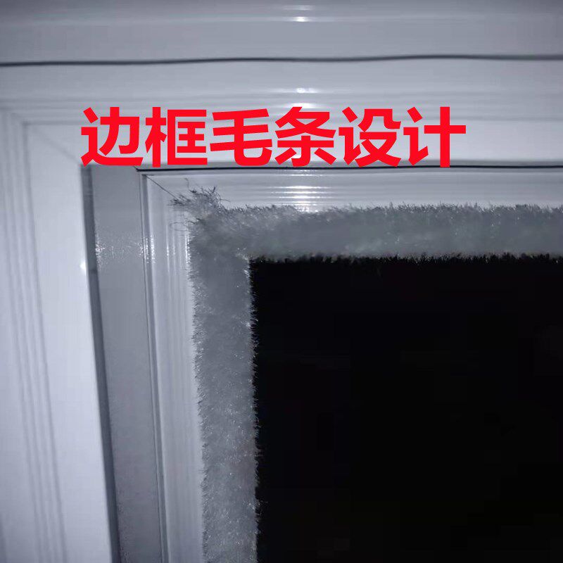 专业定制金刚网平开纱窗 可拆洗 防盗防护儿童 防蚊虫304不锈钢网