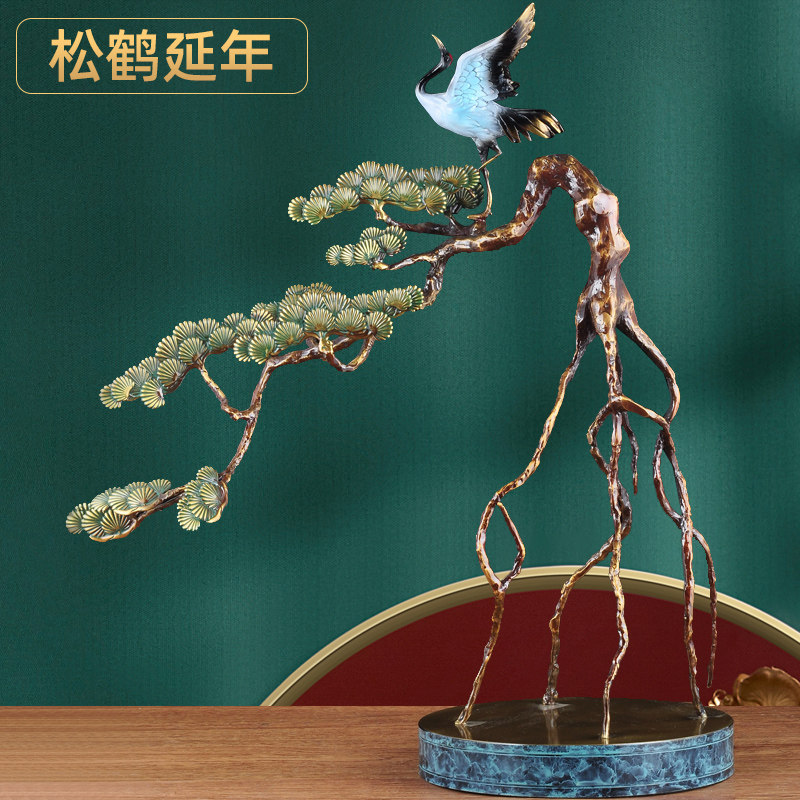 彩铜松鹤延年摆件家居客厅电视柜装饰品送老人长辈生日贺寿礼品