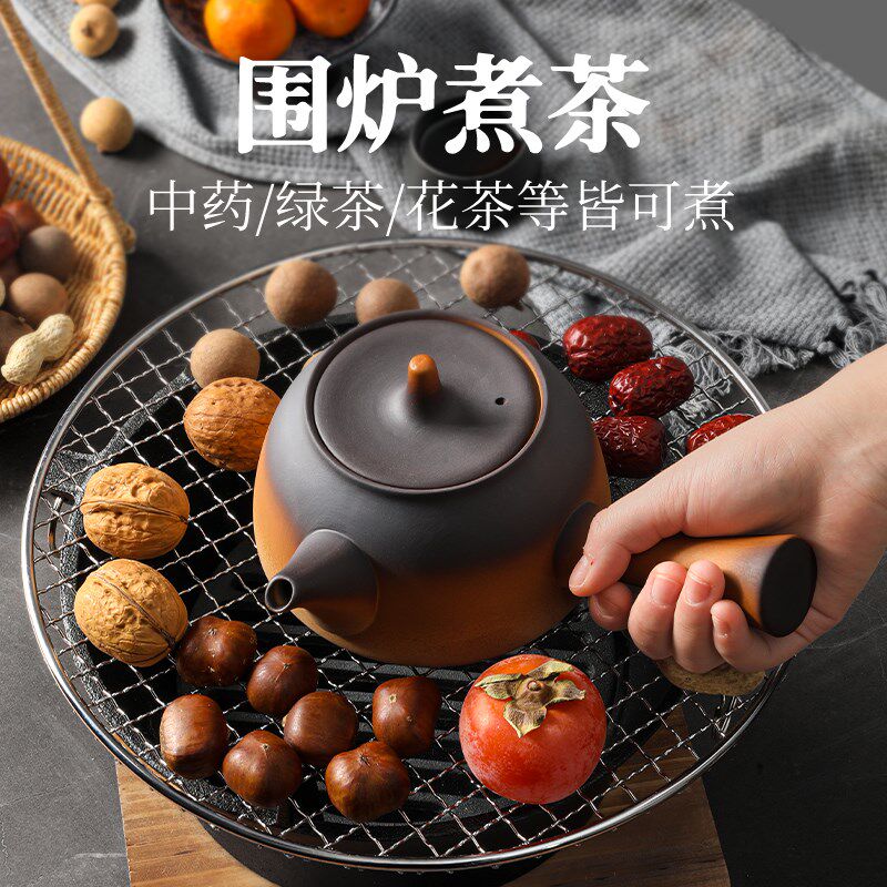 金盛元铸铁炭炉烤火炉子烧炭炉家用碳炉木炭炉炭火炉围炉煮茶烤炉