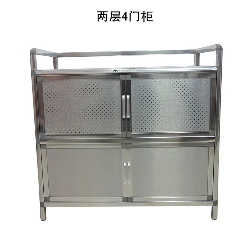 包邮致力牌不锈钢拉丝铝橱柜灶台碗柜阳台简易防水室外收纳储物柜