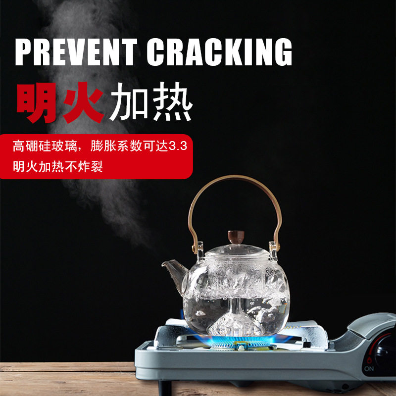 耐高温玻璃壶泡茶壶烧水壶蒸茶壶一壶双胆蒸茶煮茶壶两内胆煮茶器