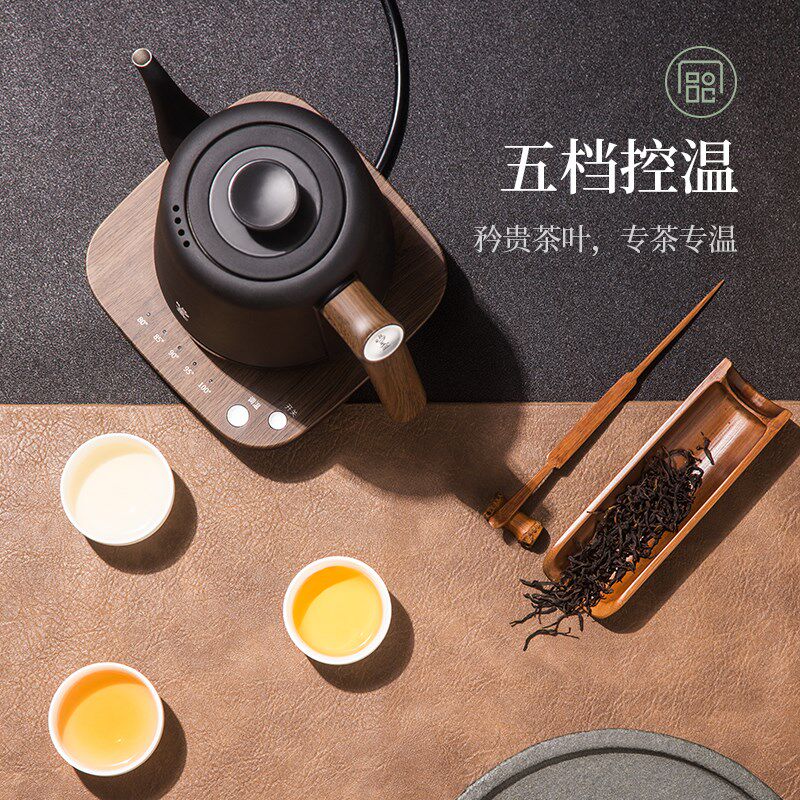 鸣盏电热水烧水煮茶壶保温恒温一体式不锈钢功夫茶煮茶泡茶壶