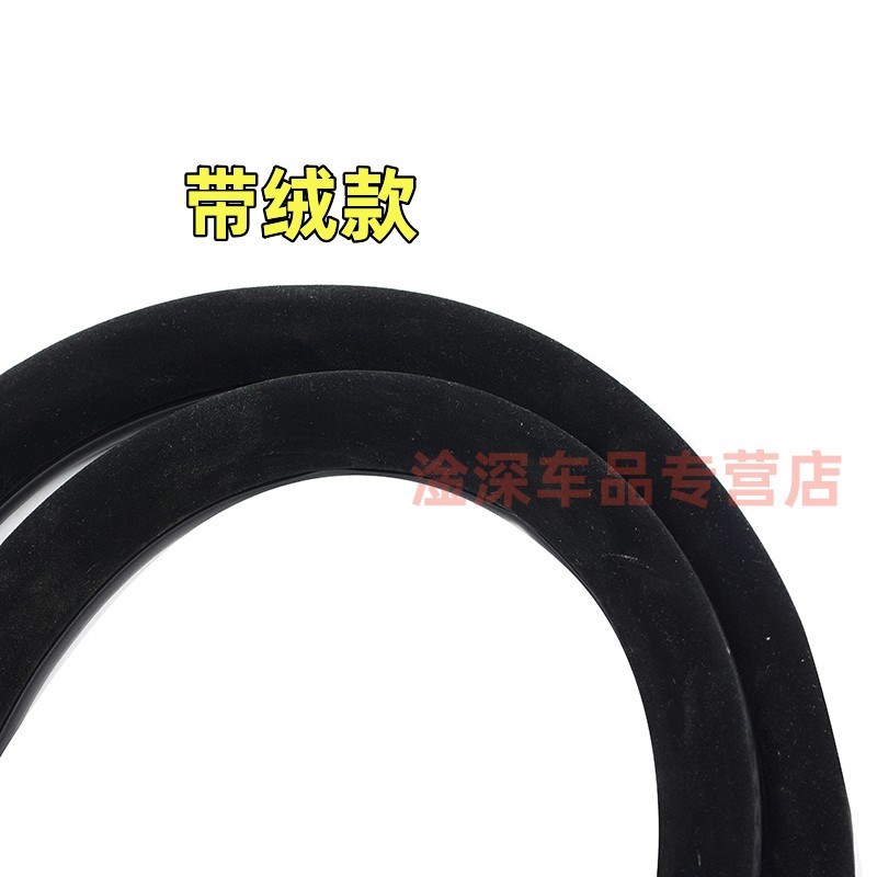 适配奔驰R级R300 R320R350R400R500原车门框密封条防水后备箱胶条