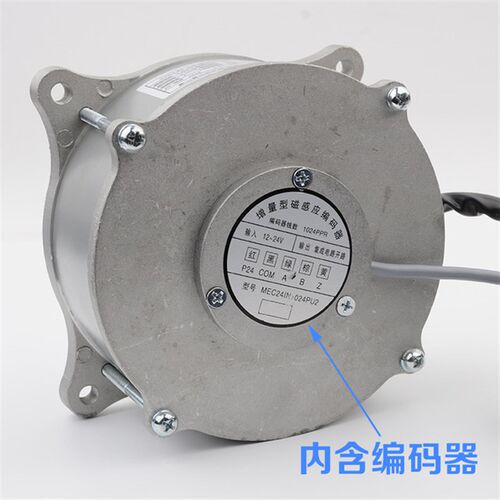 全新江南快速马达TYC135-1默纳克爱默生永磁同步电动机易升门电机