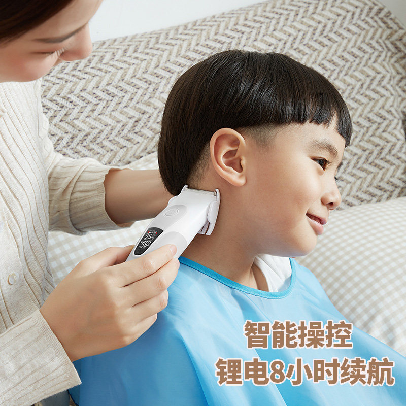 智感儿童理发器电推剪自己剪剃头发神器电剪推婴儿宝宝电推子家用