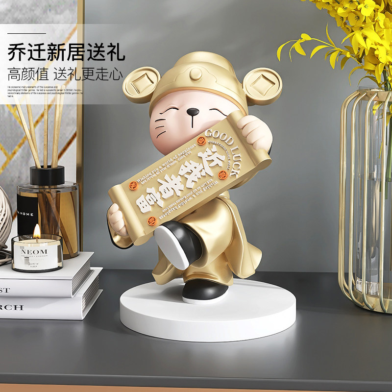 创意招财猫摆件开业礼物店铺收银前台桌面家居装饰品乔迁新居礼品