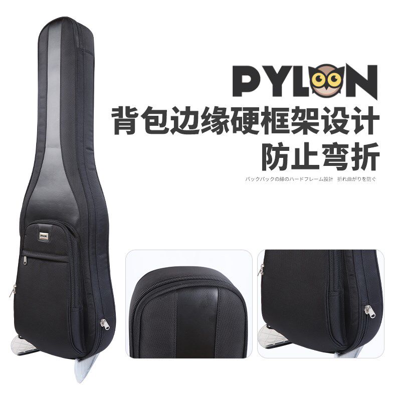 派林PYLON工程师硬质电吉他包琴箱琴盒旅行吉他箱双肩可背提防护