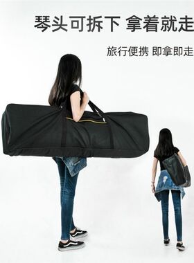 电钢琴琴包专用 加厚耐用便捷式琴包 可背可领