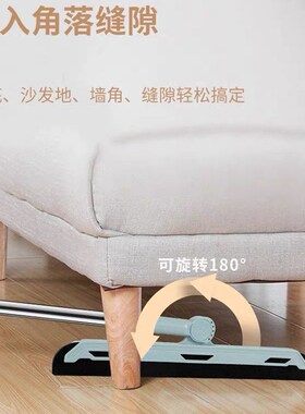 扫把簸箕套装软毛家用笤帚不沾头发单个组合撮箕干湿两用扫把灰色