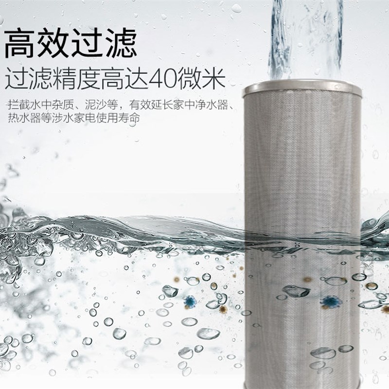 不锈钢前置过滤器初级宾馆酒店井水工业厂油污河水净水器DN65 100