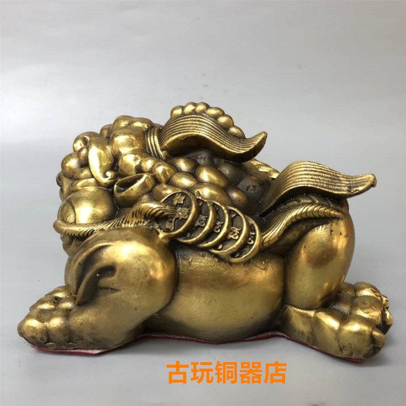 纯铜金钱蟾蜍独角金蟾招财摆件居家客厅店铺开业礼品工艺礼品摆饰