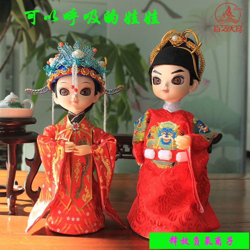 北京绢人中国风特色手工艺品昆曲娃娃京剧人物摆件送老外杜丽娘