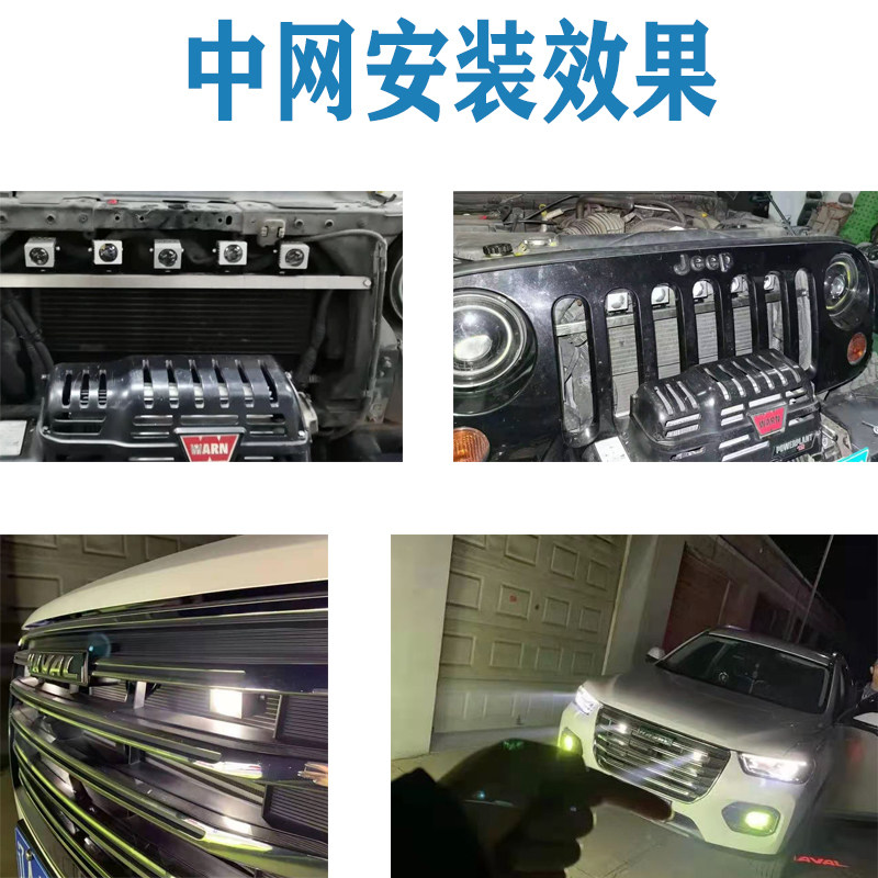 汽车K2射灯外置通用小钢炮远光小激光防水双色LED透镜中网雾灯