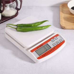 盛意400A厨房秤电子称烘焙精准家用克度小秤蛋糕食物珠宝称重天平