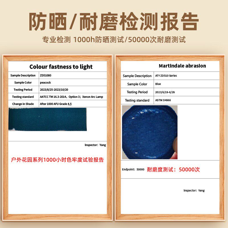 户外防水防晒坐垫椅垫飘窗卡座方形垫子海绵藤椅座垫室外用防潮