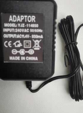 VK-520 有线话筒 电源适配器 充电器电源线 AC11.4V~850mA