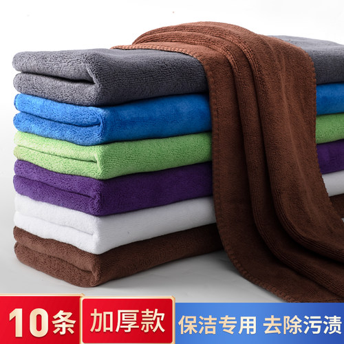 保洁抹布加厚吸水厨房专用毛巾不掉毛家政家务清洁家用擦桌子
