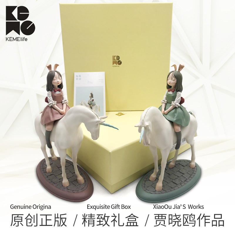 小鸡磕技马雕塑艺术品摆件办公室客厅软装家居饰品生日礼物礼品