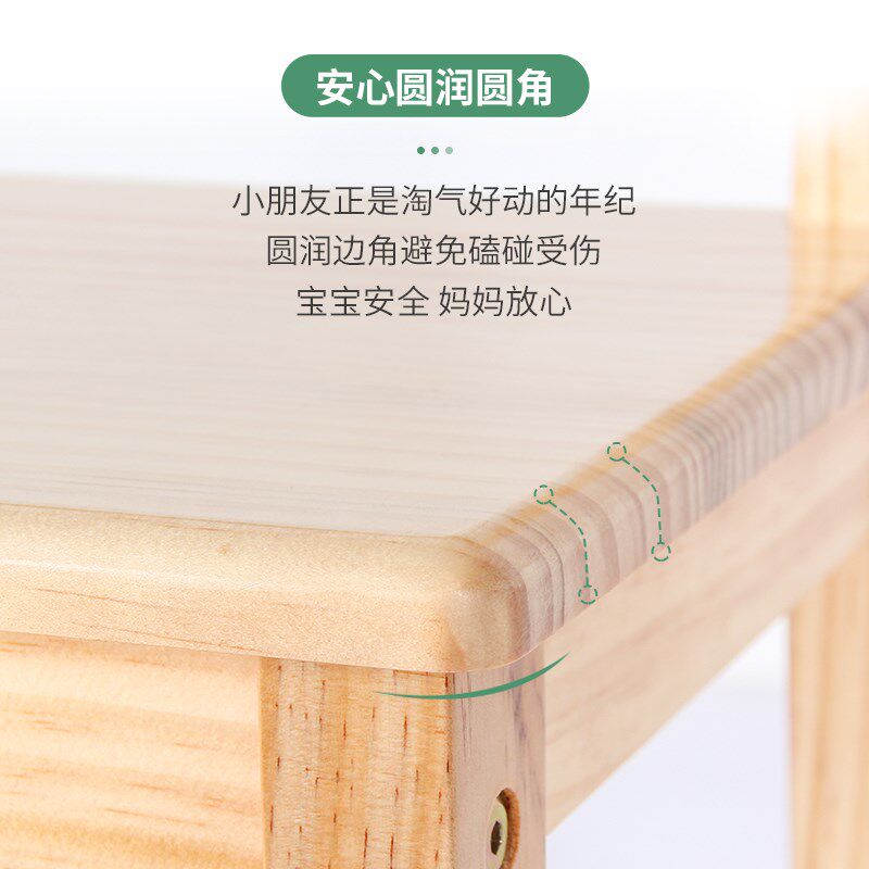 小椅子实木小矮椅靠背椅儿童小板凳木椅幼儿园洗脚椅家用卫生间