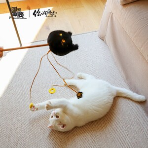 国家宝藏x你好历史 富贵狸猫逗猫棒带铃铛猫咪解闷玩具宠物用品