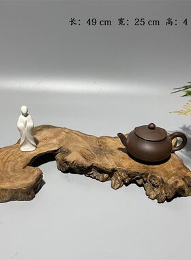 天然风化原木树根干泡茶台 平板底座 茶具玉石花器摆台 禅意摆件