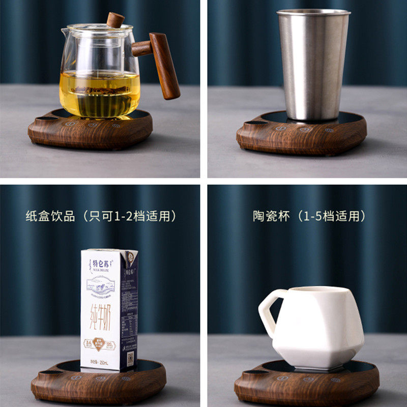 茶杯加热底座可100度烧水保温杯垫宿舍恒温热牛奶器办公室暖杯垫