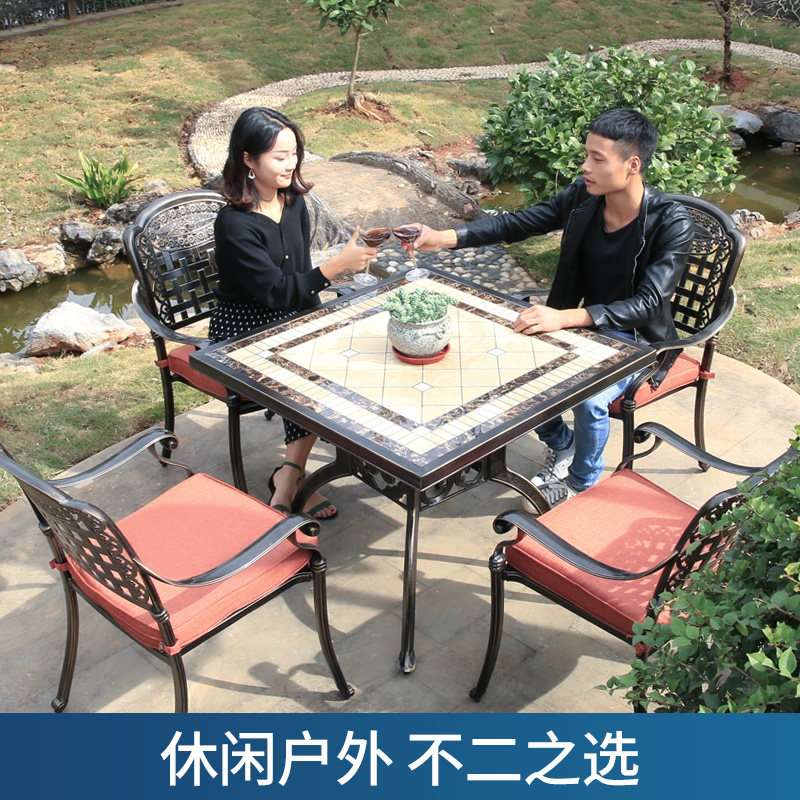 凤朝皇 户外桌椅庭院大理石瓷砖欧式铸铝露台天室外花园阳台休闲