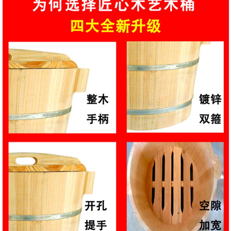蒸桶蒸饭木桶商用大号木桶饭蒸饭桶米饭甑子糯米蒸木正子饭杉木桶图片