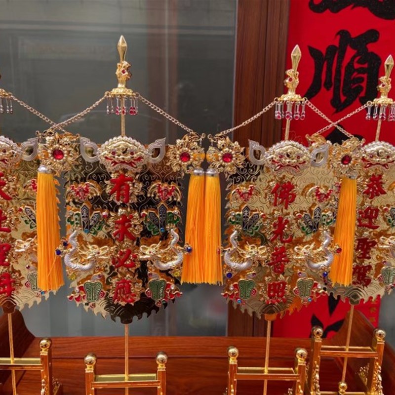 道用品帅旗道法自然万法宗坛有求必应恭迎圣驾帅旗可定制字体