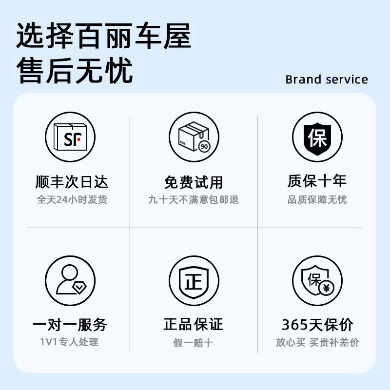 多功能四向可调汽车护颈枕头靠 可根据身高调节车载座椅内饰品
