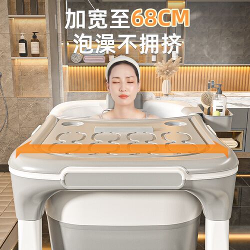 泡澡桶大人家用可折叠全身浴缸汗蒸浴桶沐浴加厚成人儿童浴盆洗澡
