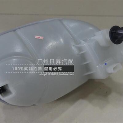适配奔驰B级 W246 B180B200B220B160 A160A180副水壶付水壶水箱