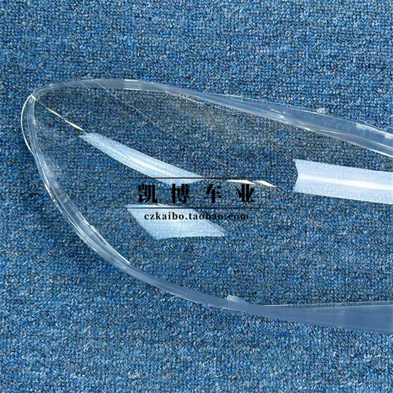 适用于18-19款沃尔沃V40汽车大灯罩 V40大灯壳 大灯面罩灯罩 灯面