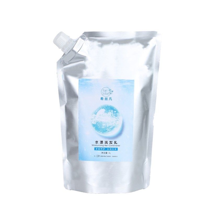 希丝凡水漾凝肽养发乳椰奶味养发倒膜发膜护发乳养发馆产品