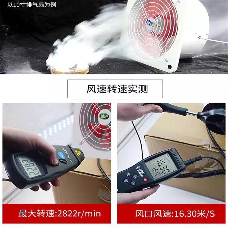 厨房排烟扇强力涡轮排气扇窗式换气通风机商用排风扇抽烟排烟风扇