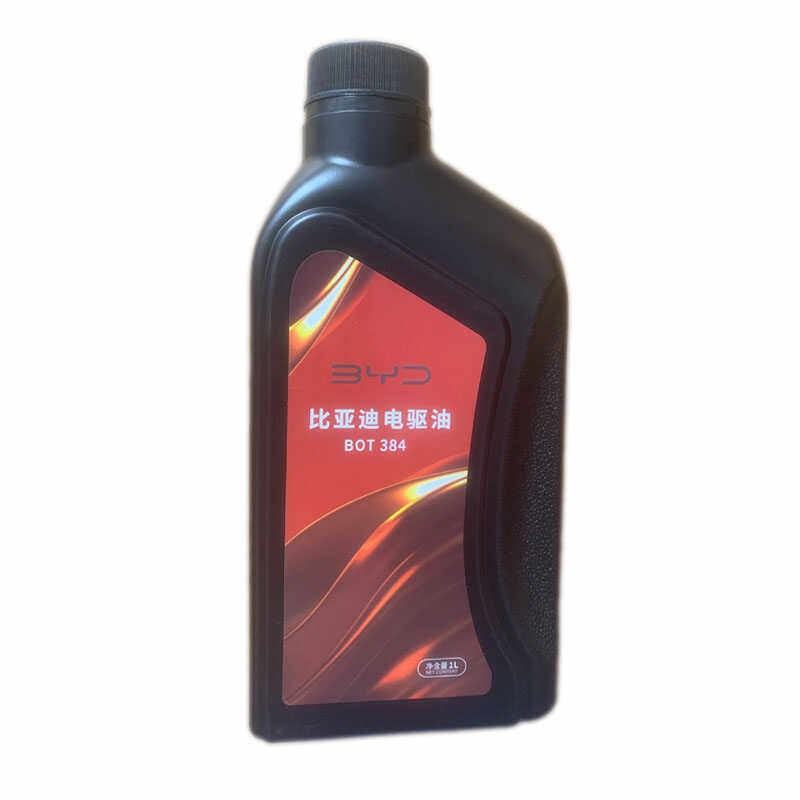 适用比亚迪齿轮油E5E6E2秦EV元PLUS宋EV海豚汉ev唐电驱油差速器油