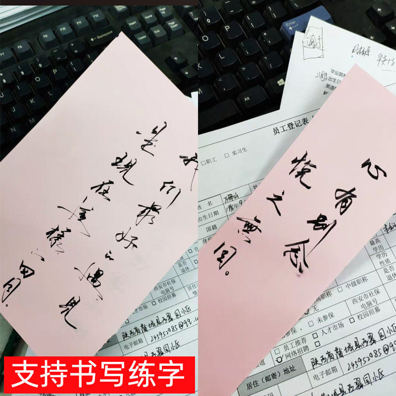 彩色a4纸500张红色粉色混色80g克彩纸黄色混色装打印复印纸a4幼儿
