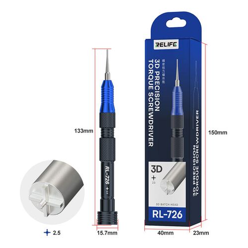 新讯RL-726 3D扭矩螺丝刀手机维修适用IP尾部防滑精密螺丝批