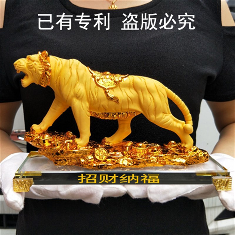 老虎摆件仿纯铜金虎工艺品招财铜质虎上山虎12十二生肖客厅摆设品