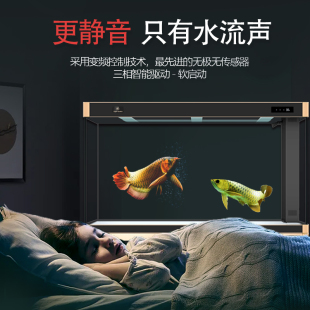 博特变频鱼缸水泵水陆两用潜水泵 静音循环抽水泵过滤设备