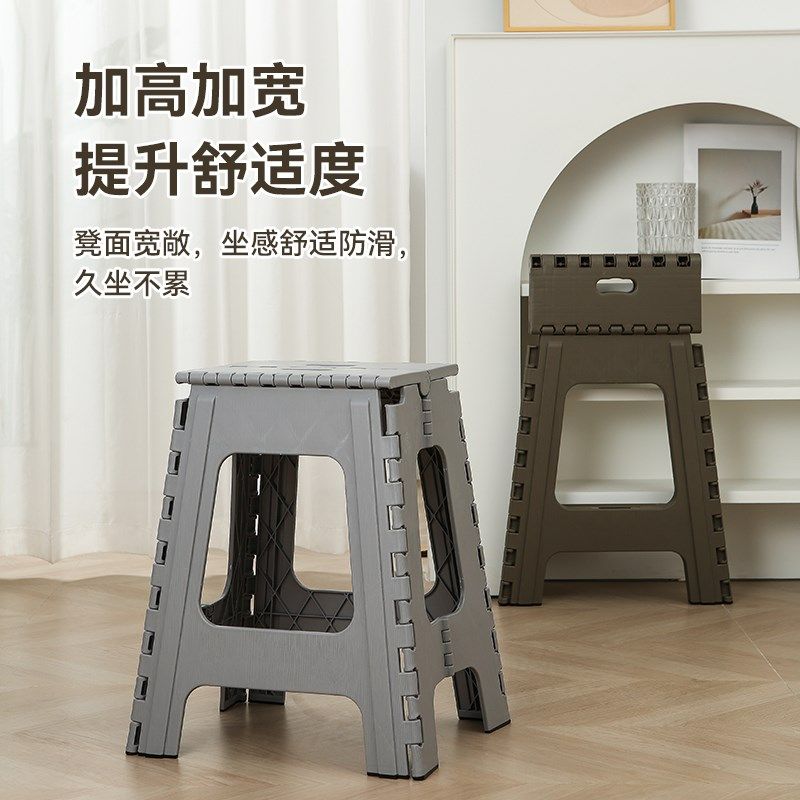 49CM加高板凳家用加厚餐桌椅子省空间折叠凳子浴室防滑凳马扎凳