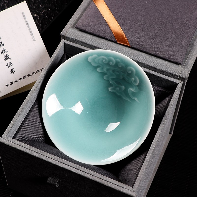 祥云斗笠杯青瓷茶杯主人杯弟窑天青釉 陶瓷茶具个人杯单杯 小茶碗