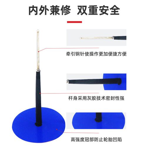 tech泰克快可驰242汽车轮胎 真空胎补胎专用应急牛筋胶条硫化底片