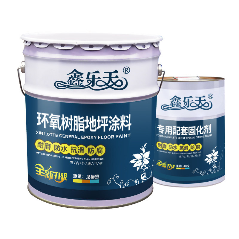 鑫乐天丙烯酸地坪漆户外专用耐磨水泥地板漆自流平地面漆地平漆