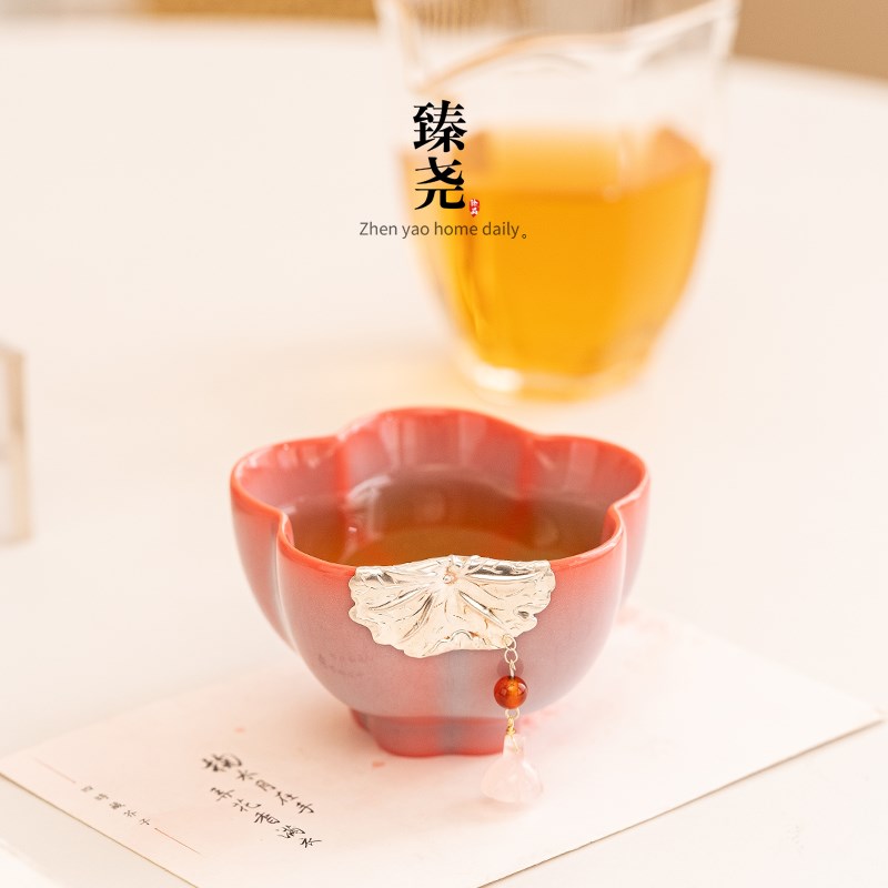 钧窑陶瓷主人杯镶银流苏喝茶杯中式功夫茶具单杯品茗杯大容量茶盏