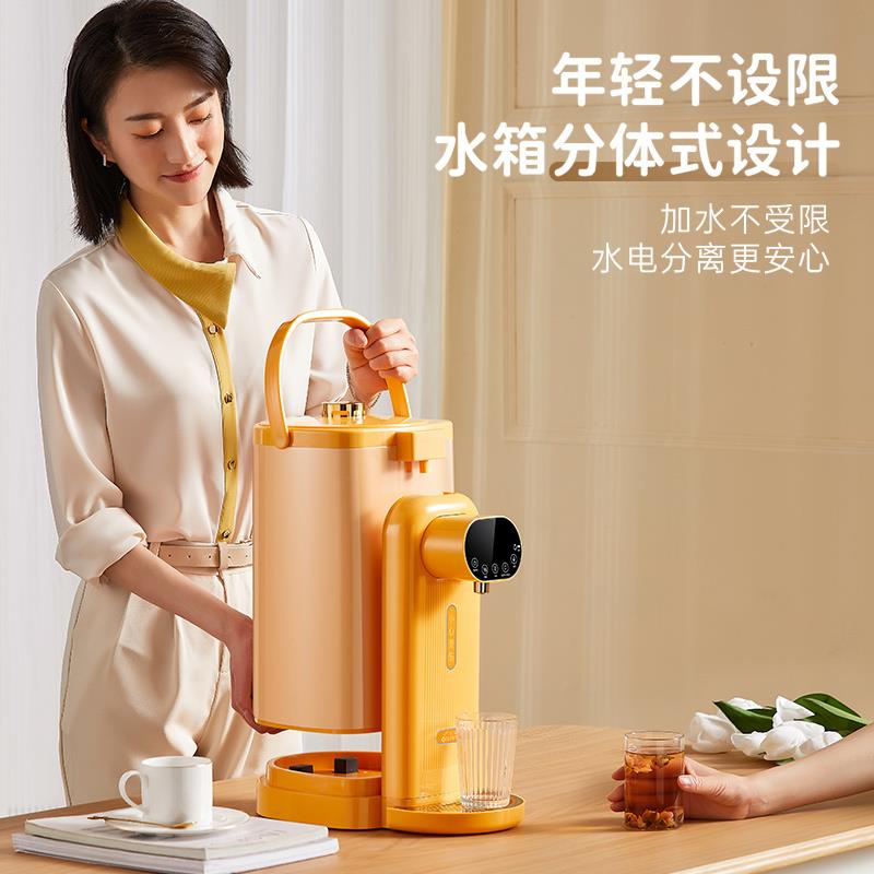 克莱特电热水壶家用自动恒温电热水瓶智能保温一体电烧水壶饮水机