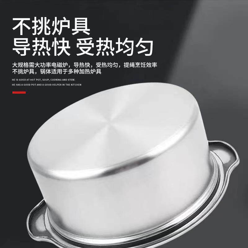不锈钢商用串串锅鸳鸯锅涮肚毛肚串锅关东煮串串香加深电磁炉火锅