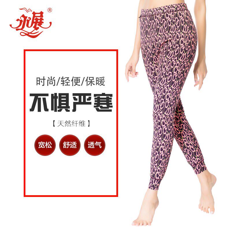 永展秋冬中老年妇女妈妈保暖裤加厚高腰羊毛修身提花老年棉裤