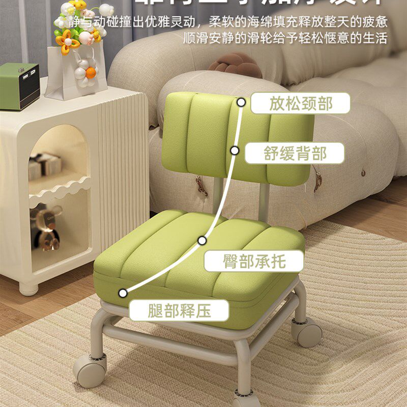 万向轮小凳子滑轮矮凳家用带娃带轮圆板凳客厅换鞋凳儿童靠背椅子